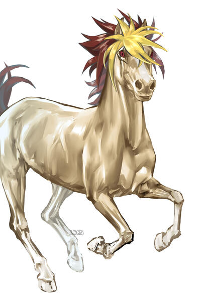 Quattro as a horse