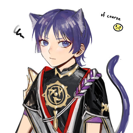 Catboy Scaramouche request